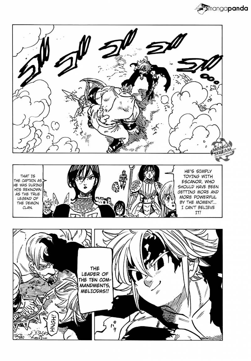 Page 2 of Chapter 232