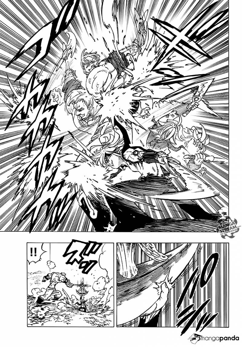 Page 3 of Chapter 232