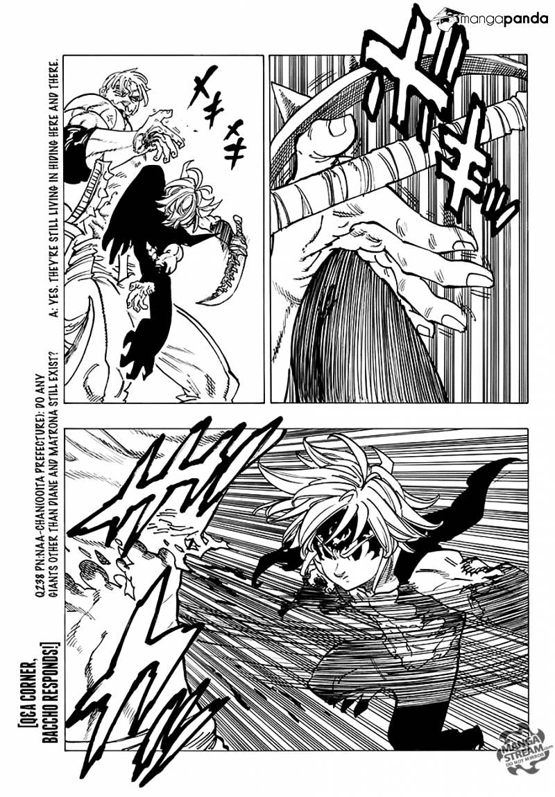 Page 7 of Chapter 232