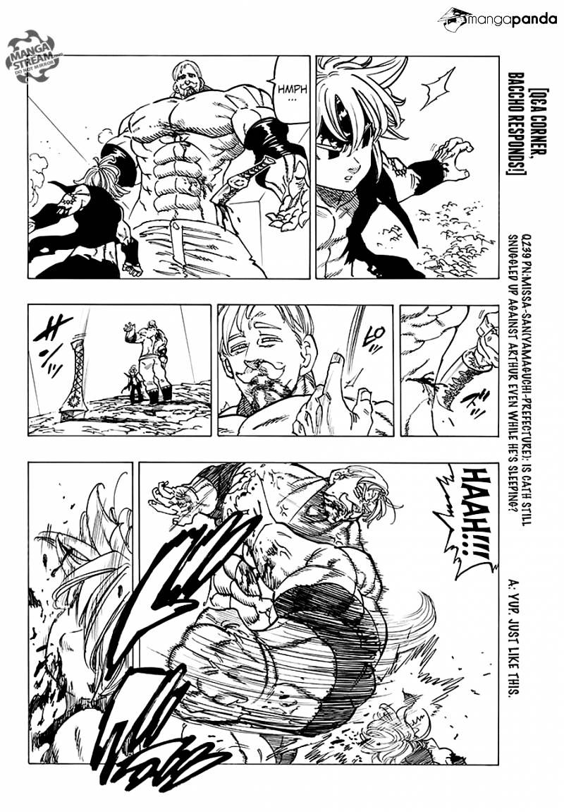Page 8 of Chapter 232