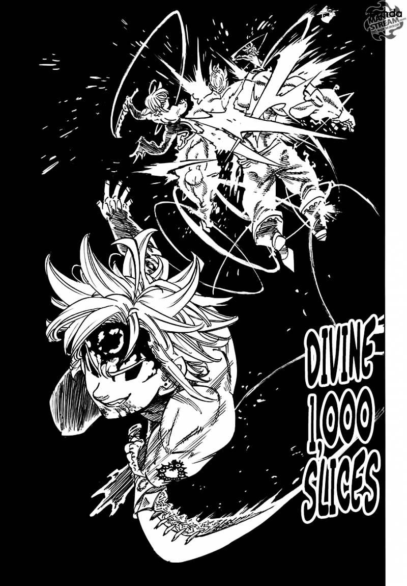 Page 14 of Chapter 232