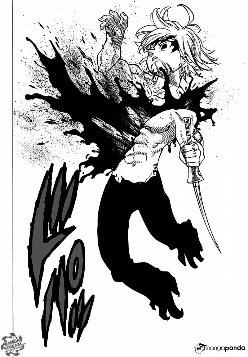 Page 17 of Chapter 232