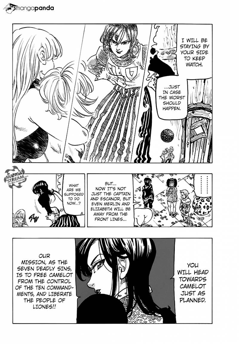 Page 17 of Chapter 233