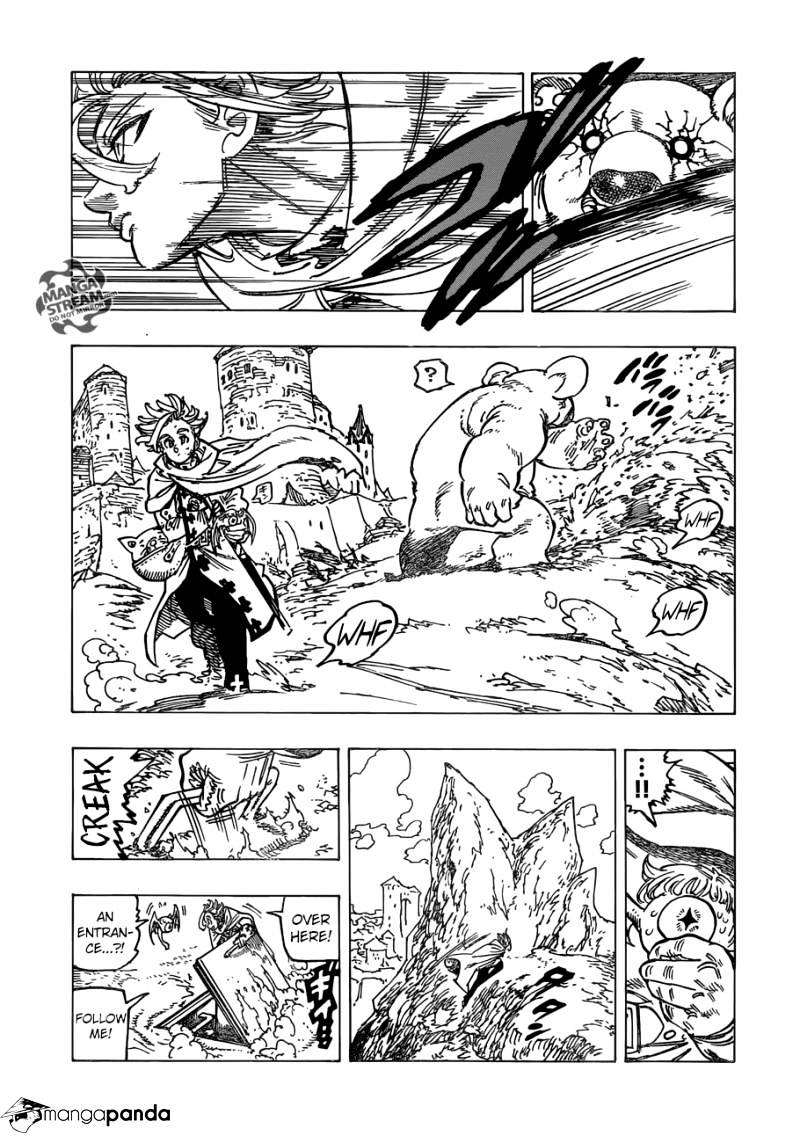 Page 6 of Chapter 234