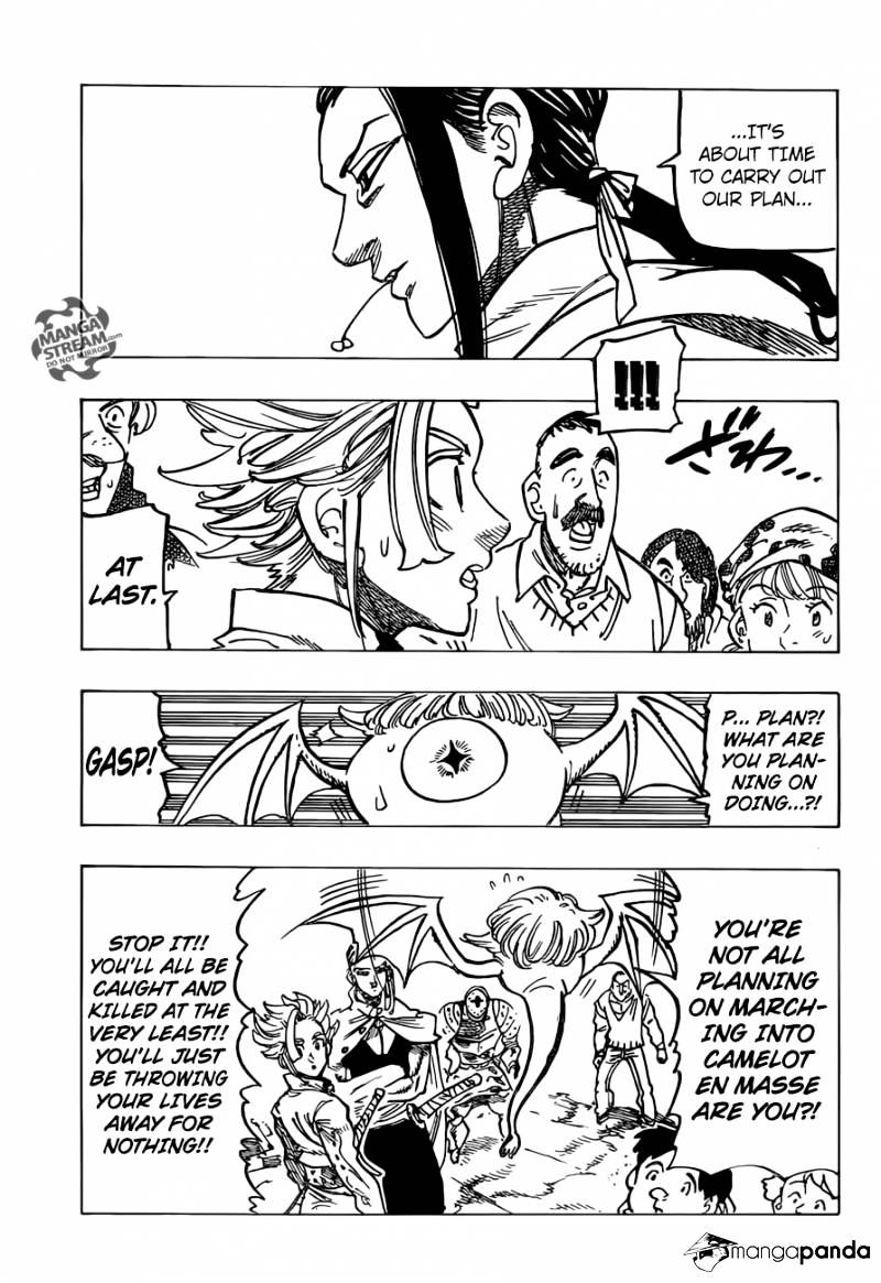 Page 16 of Chapter 234
