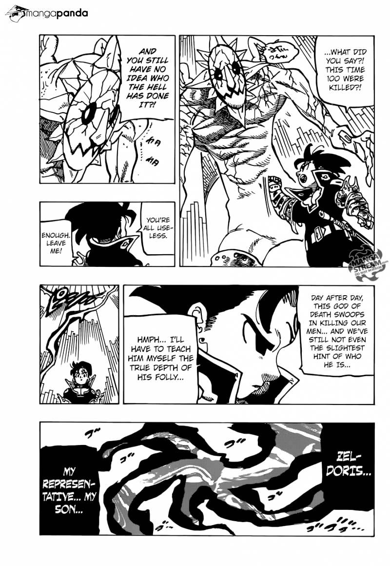 Page 20 of Chapter 234