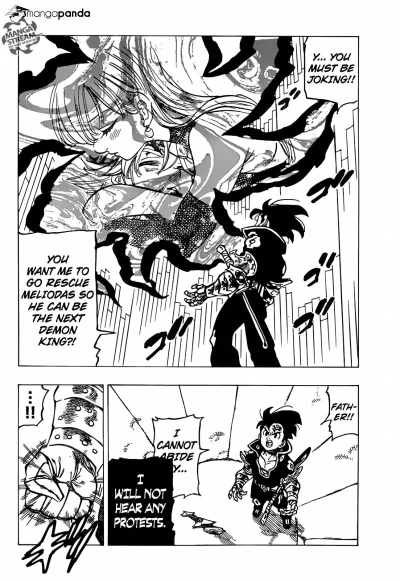 Page 6 of Chapter 235