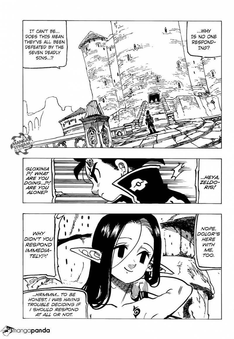 Page 14 of Chapter 235