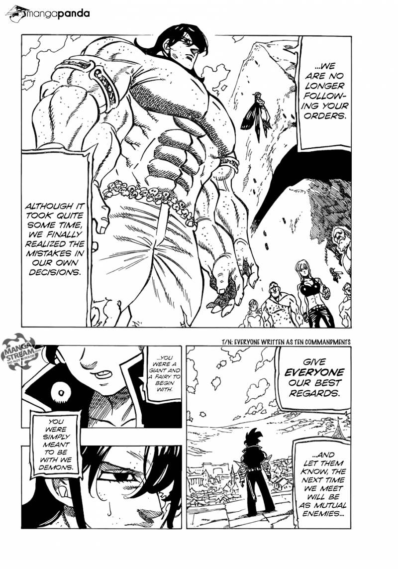 Page 15 of Chapter 235