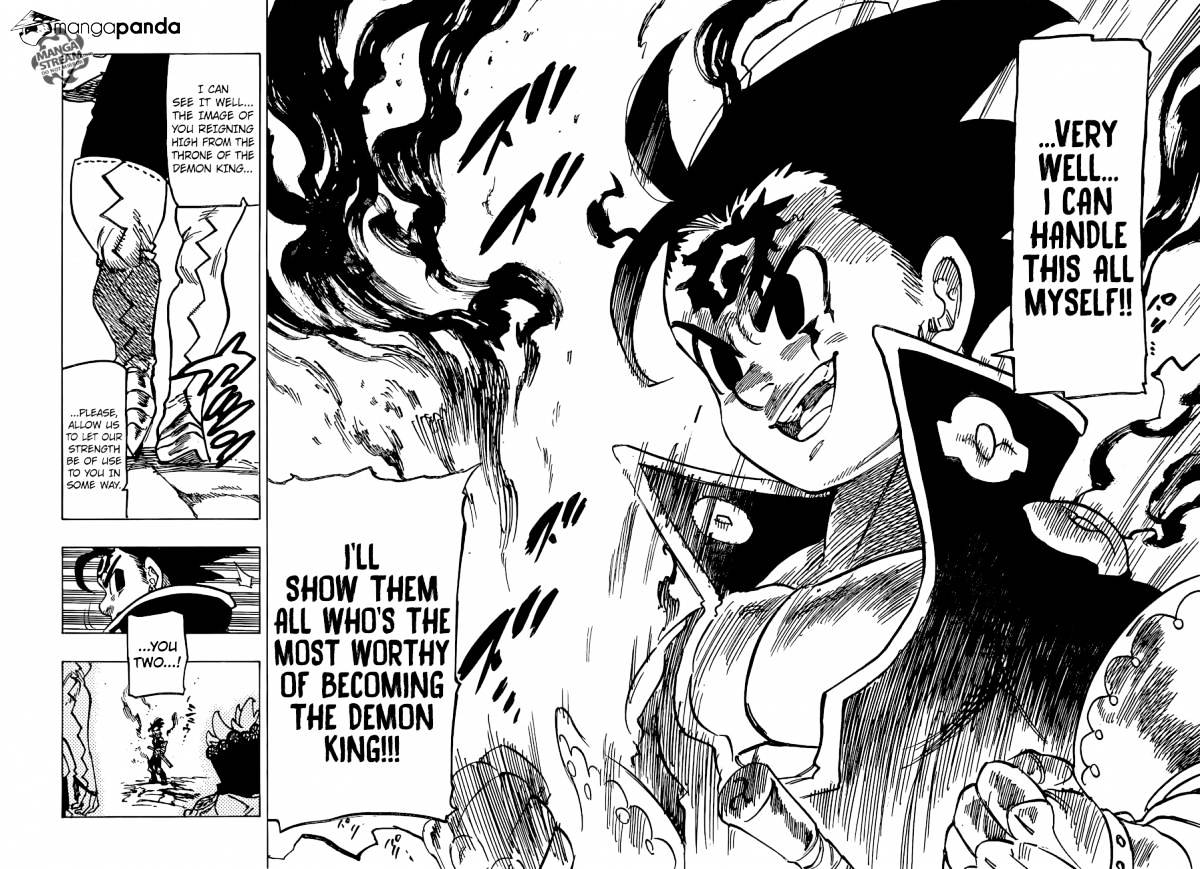 Page 17 of Chapter 235