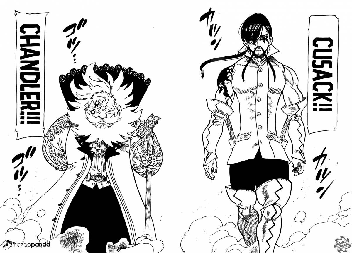 Page 18 of Chapter 235