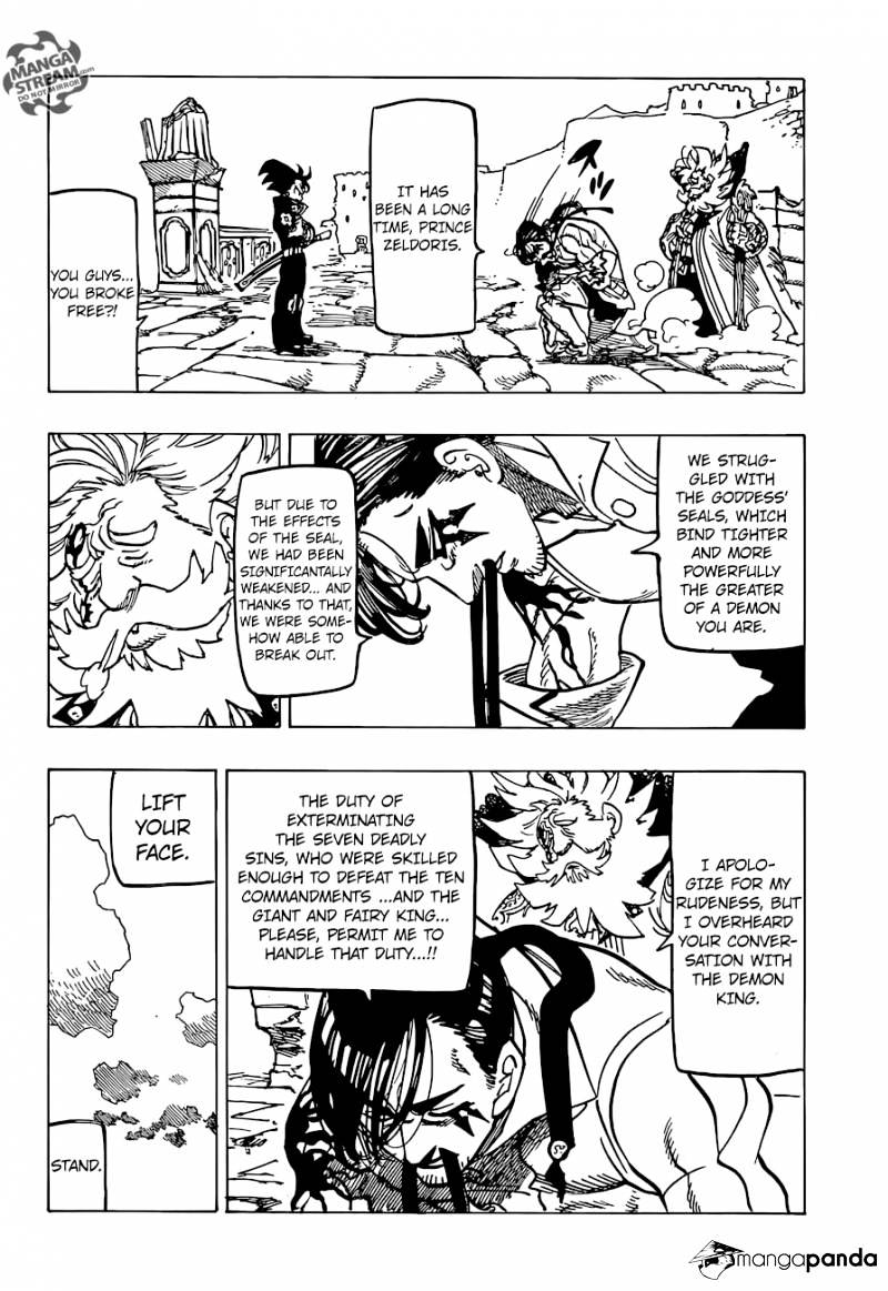 Page 19 of Chapter 235