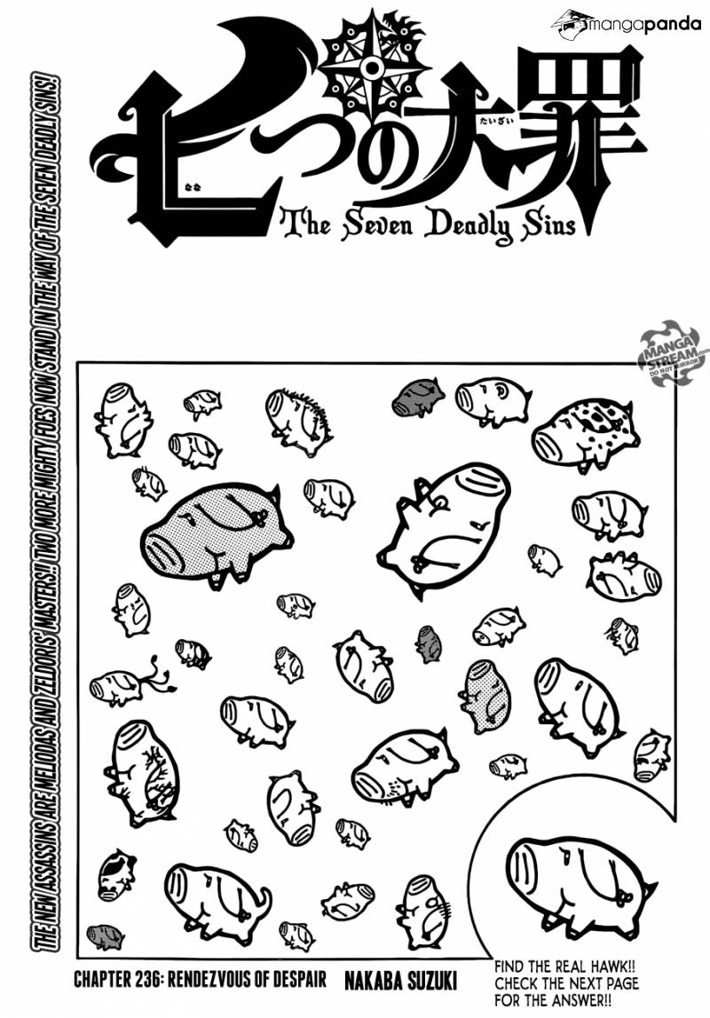 Page 1 of Chapter 236