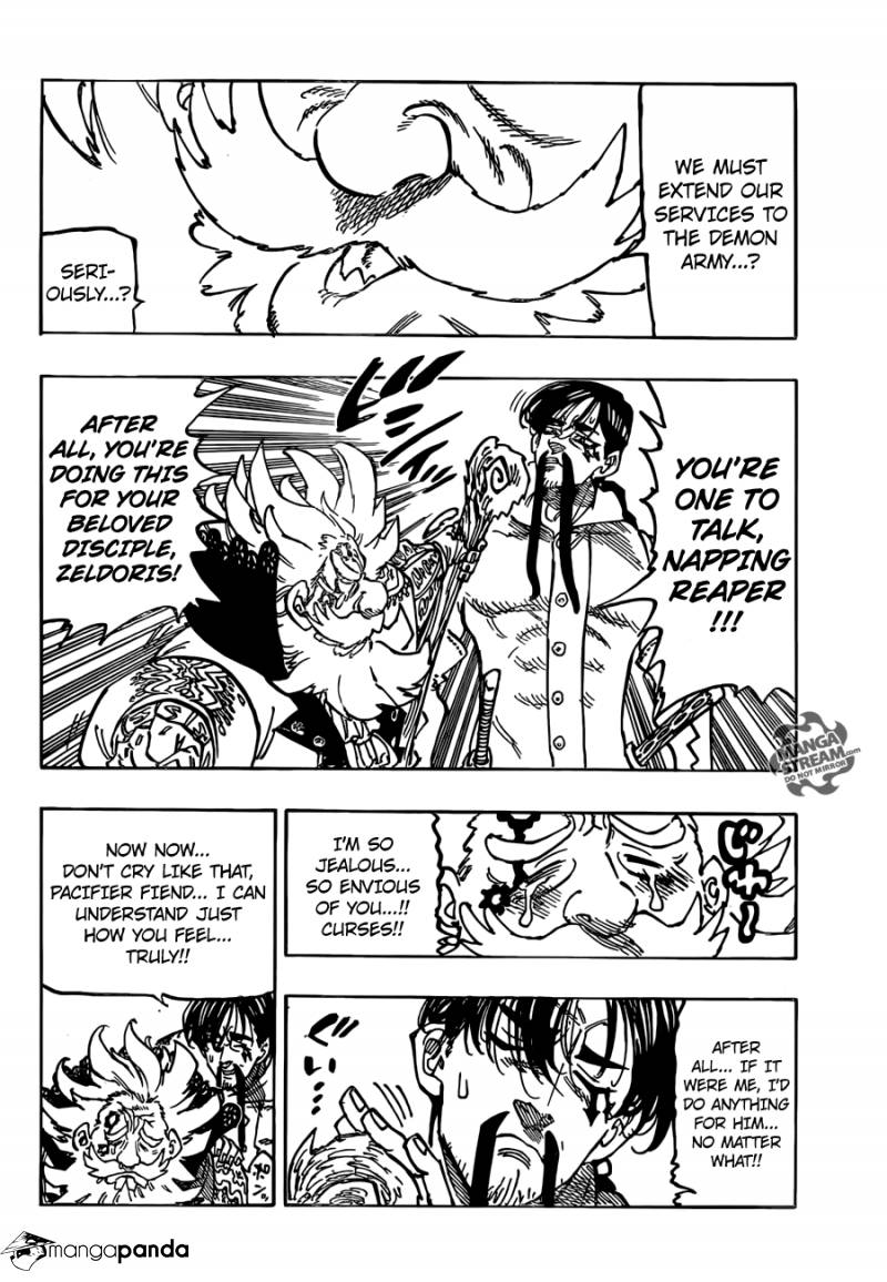 Page 3 of Chapter 236