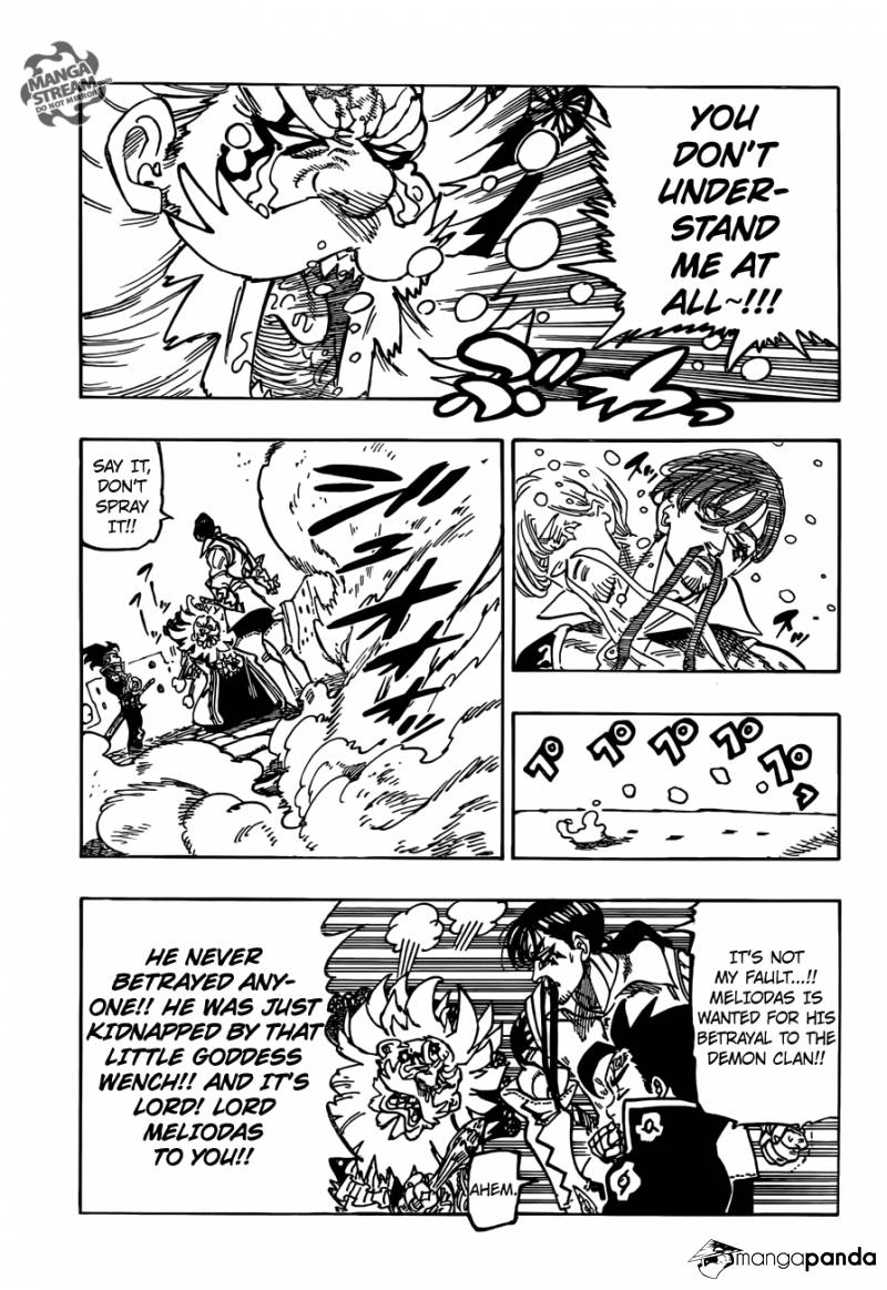 Page 4 of Chapter 236