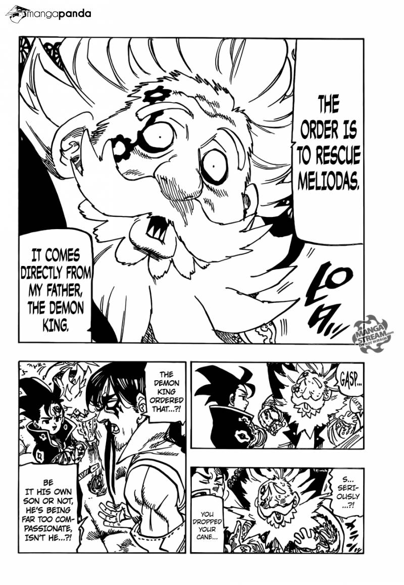 Page 5 of Chapter 236
