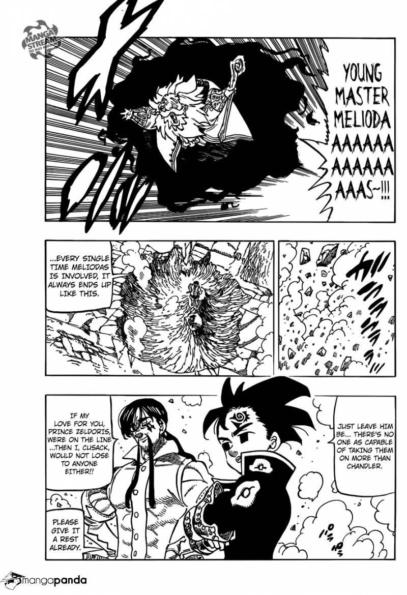 Page 8 of Chapter 236