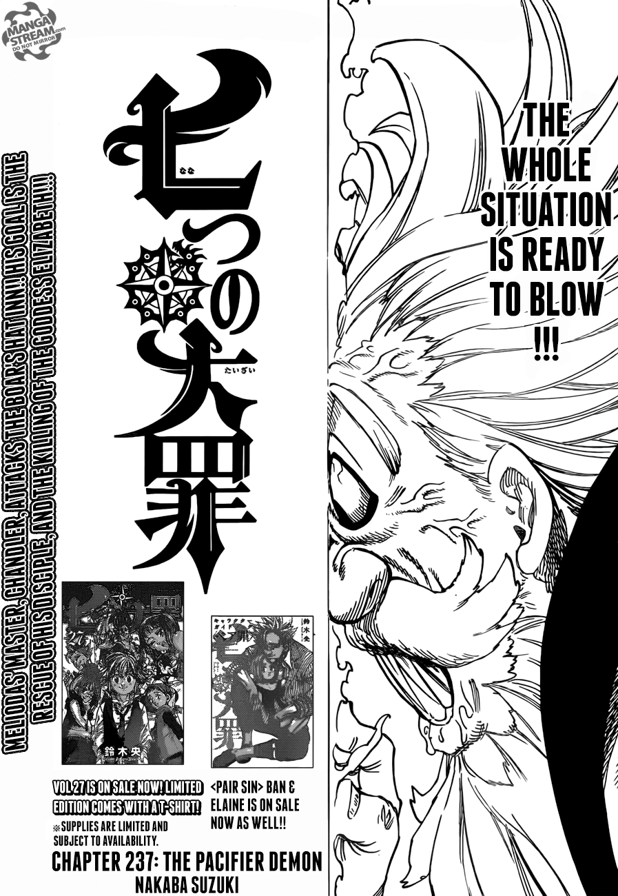 Page 1 of Chapter 237