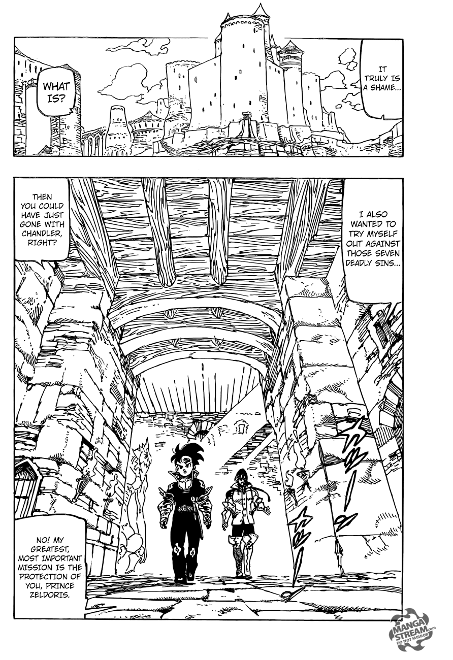 Page 3 of Chapter 237