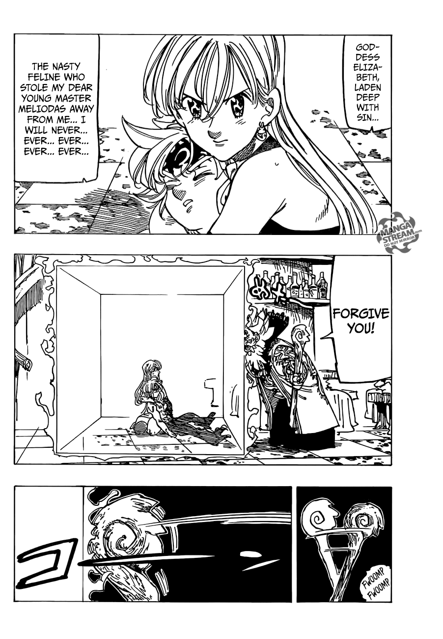 Page 5 of Chapter 237