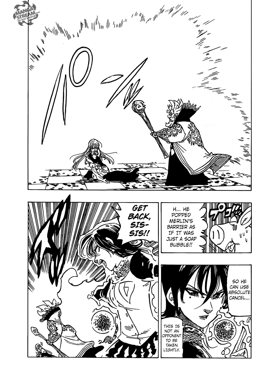 Page 6 of Chapter 237
