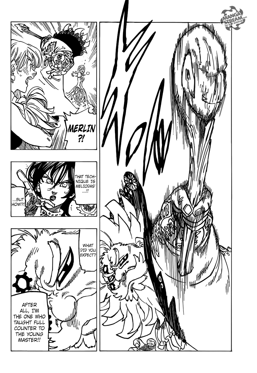 Page 7 of Chapter 237