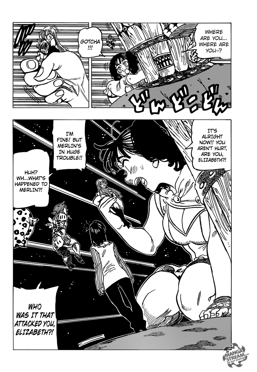 Page 11 of Chapter 237