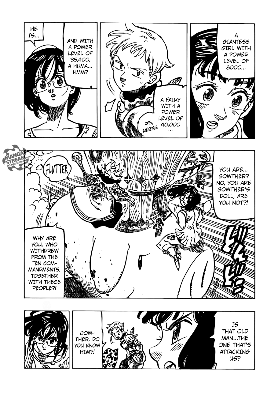 Page 12 of Chapter 237