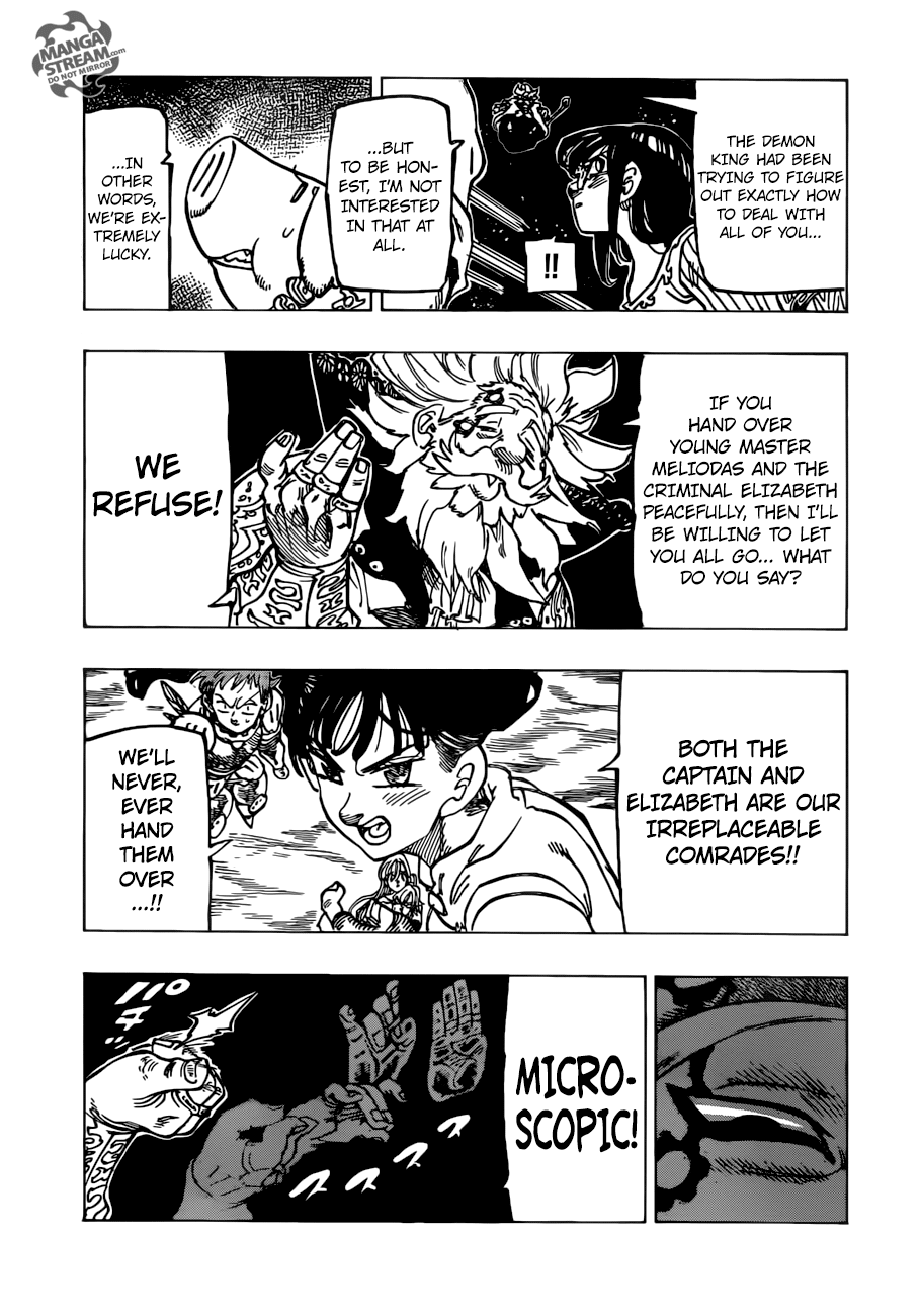 Page 14 of Chapter 237