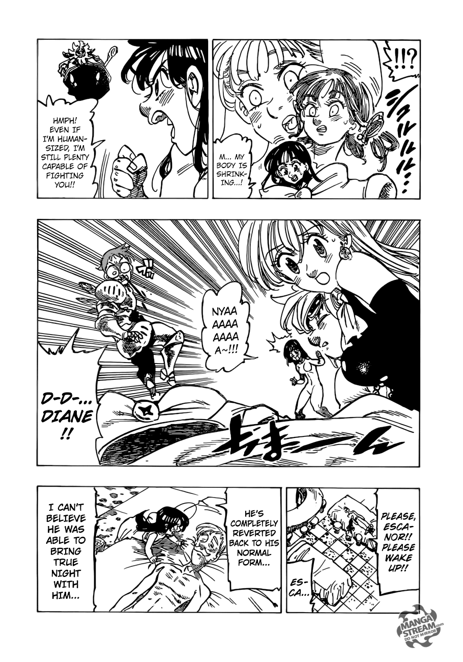 Page 15 of Chapter 237