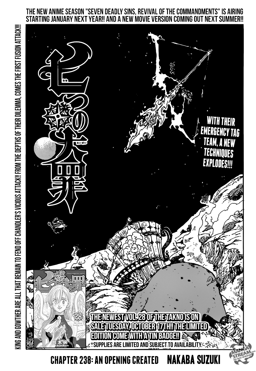 Page 1 of Chapter 238