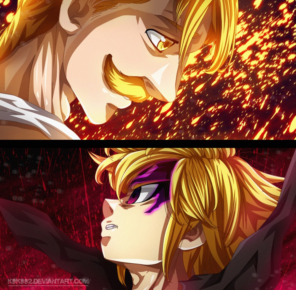 Page 3 of Chapter 238