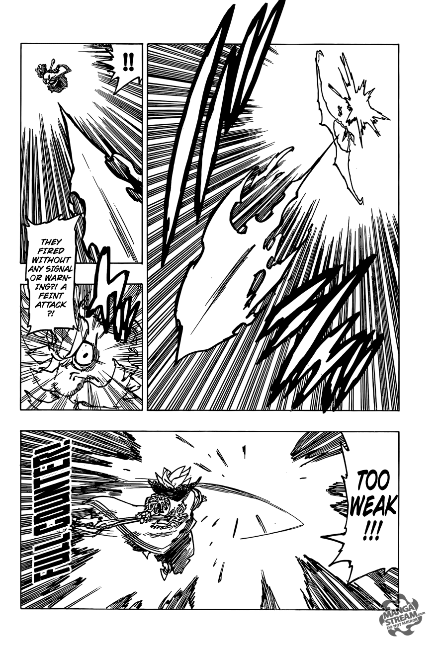 Page 6 of Chapter 238