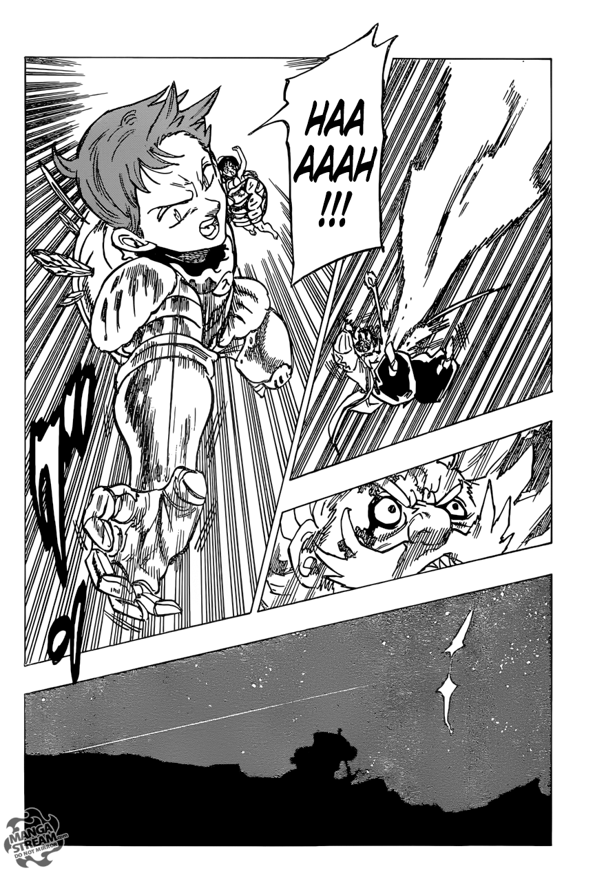Page 8 of Chapter 238