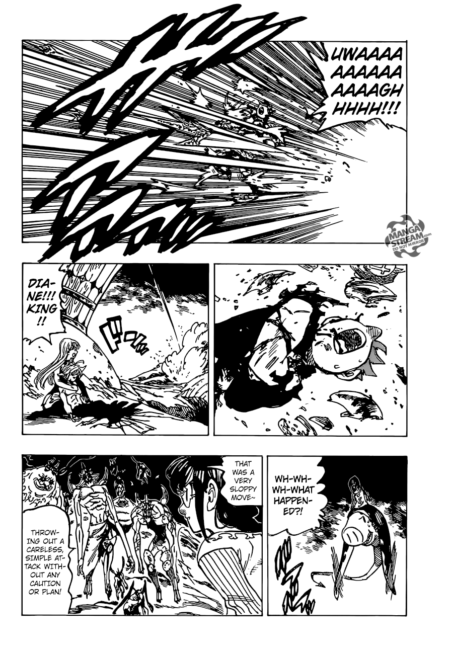 Page 12 of Chapter 238