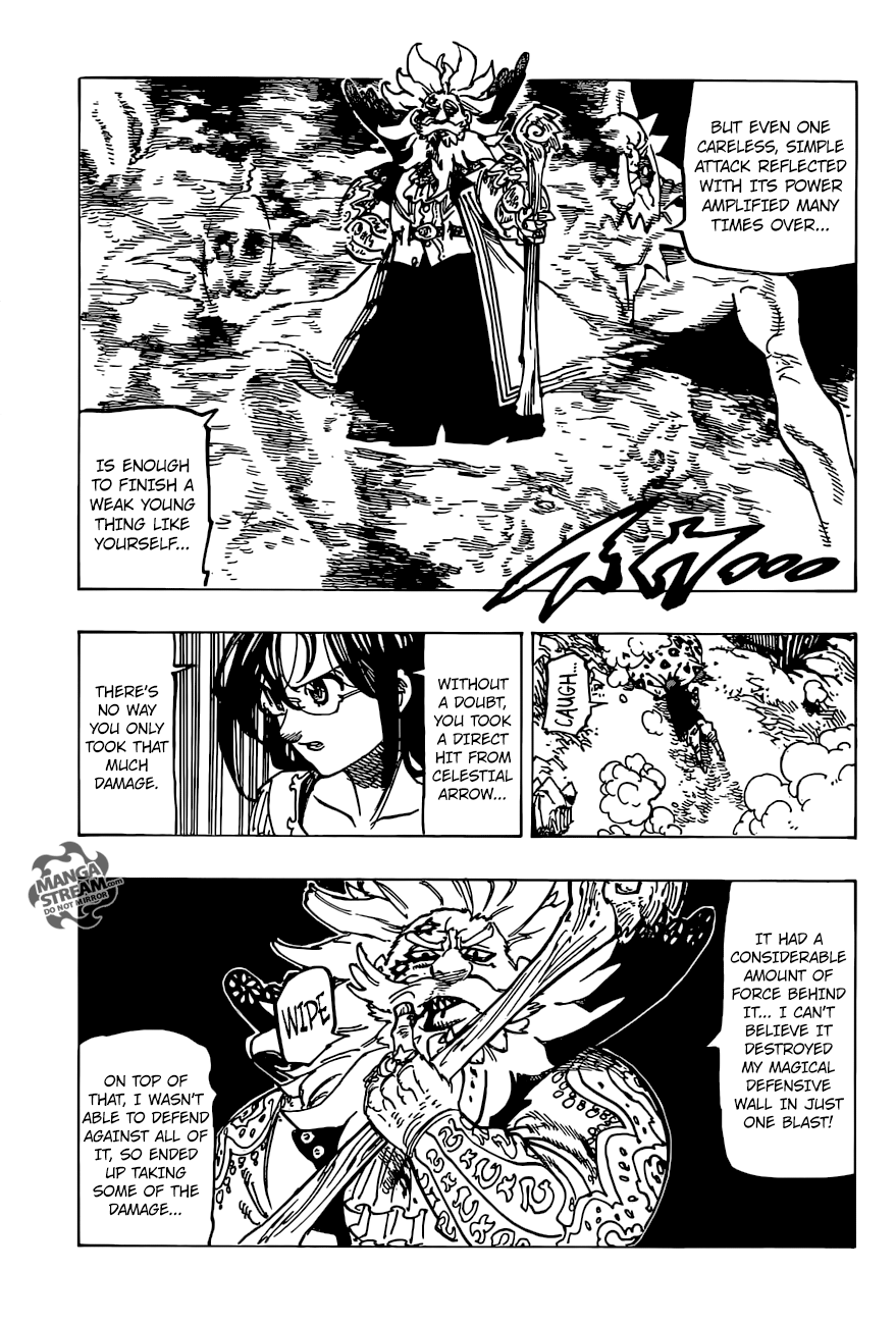 Page 13 of Chapter 238
