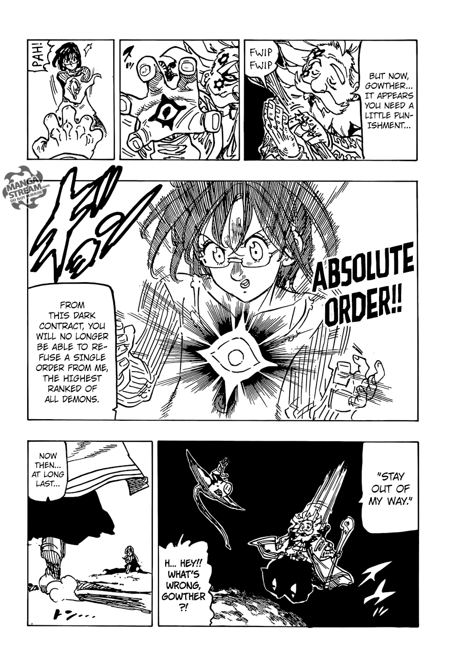 Page 14 of Chapter 238