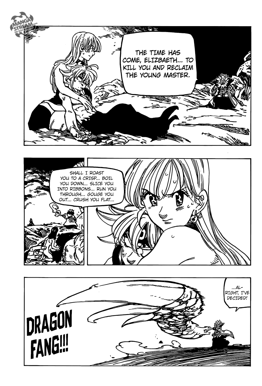 Page 15 of Chapter 238