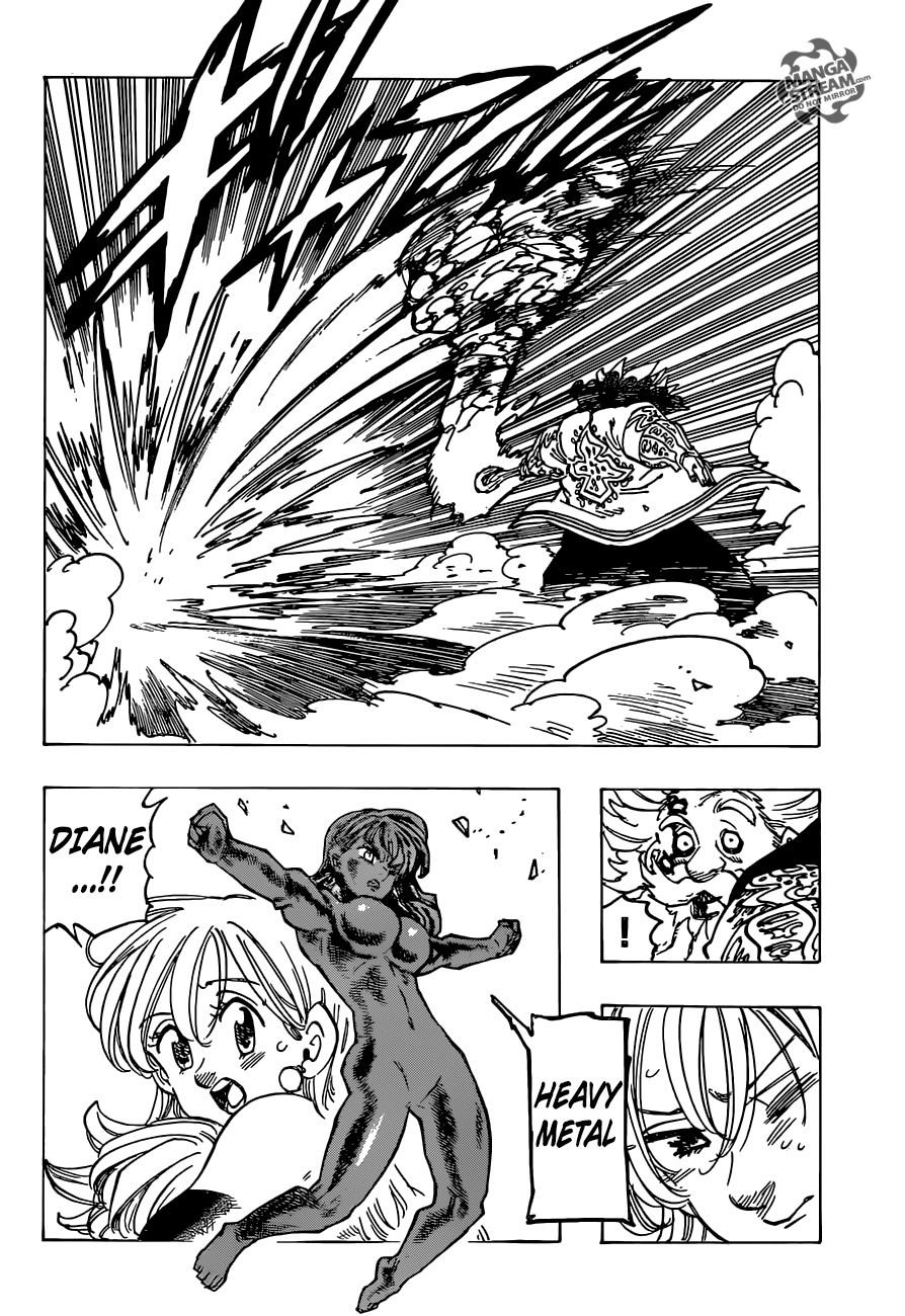 Page 16 of Chapter 238