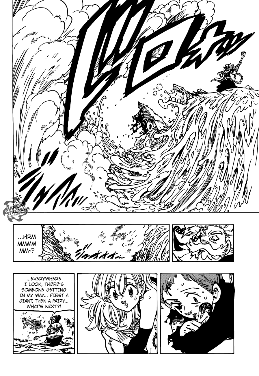 Page 18 of Chapter 238