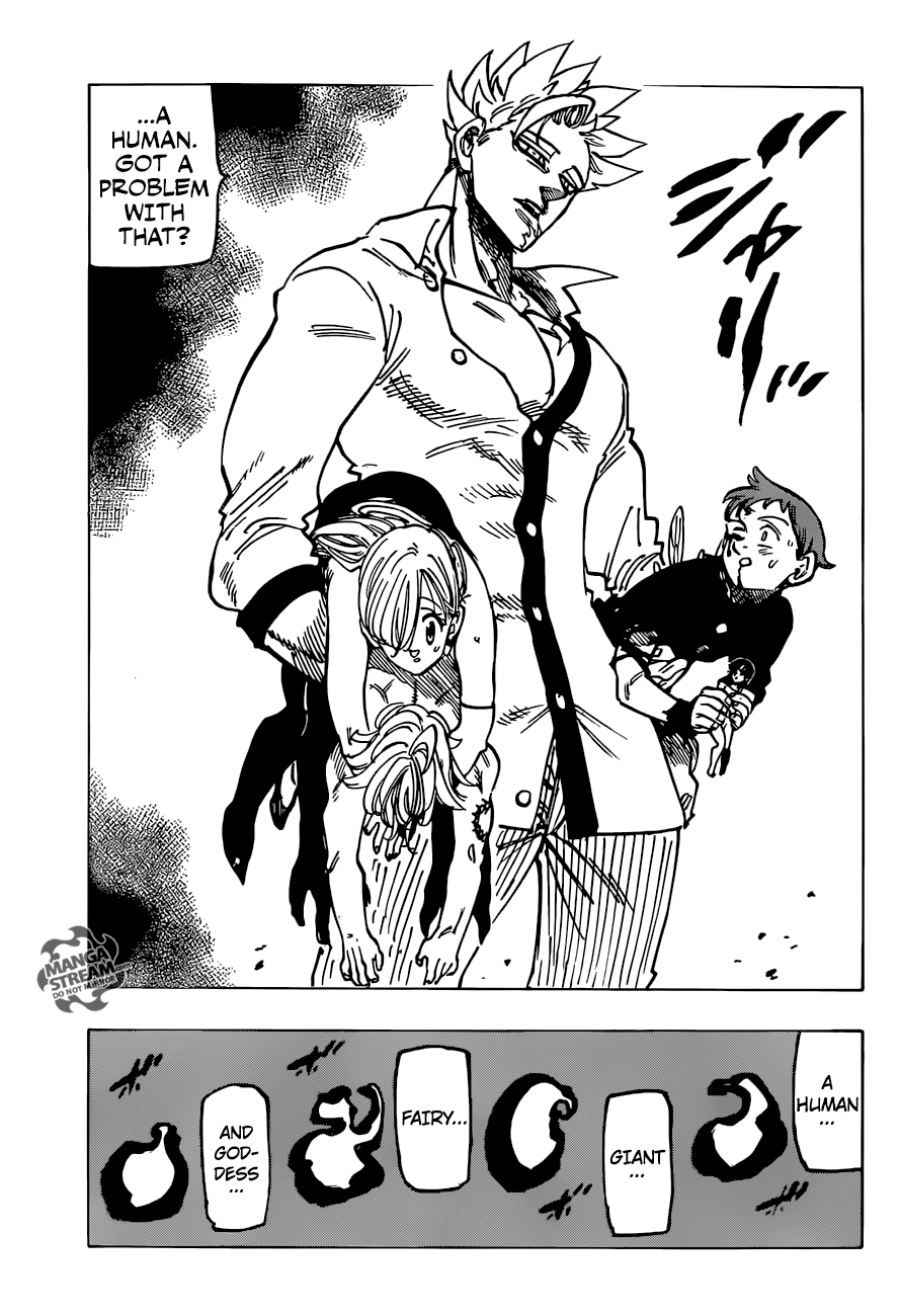 Page 19 of Chapter 238