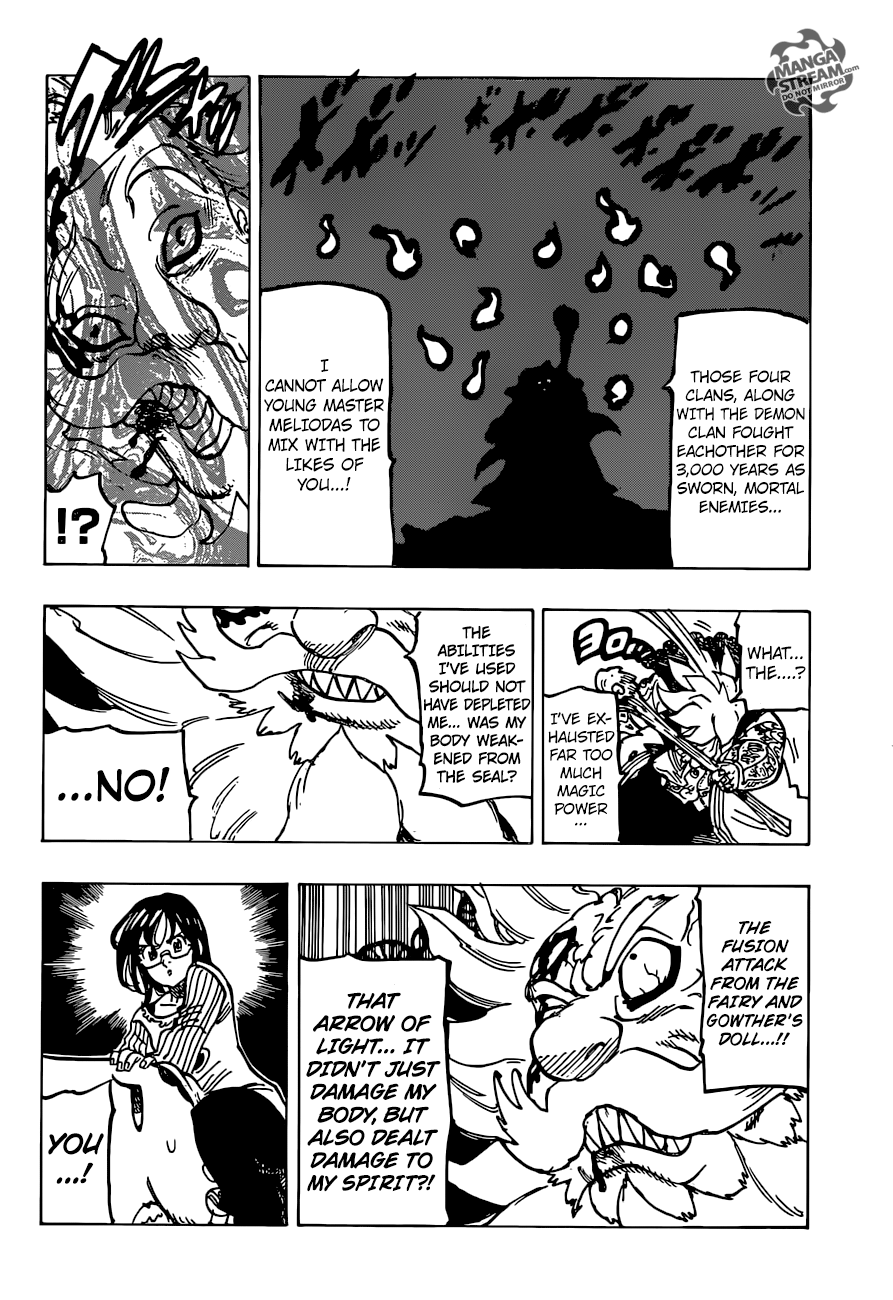 Page 20 of Chapter 238