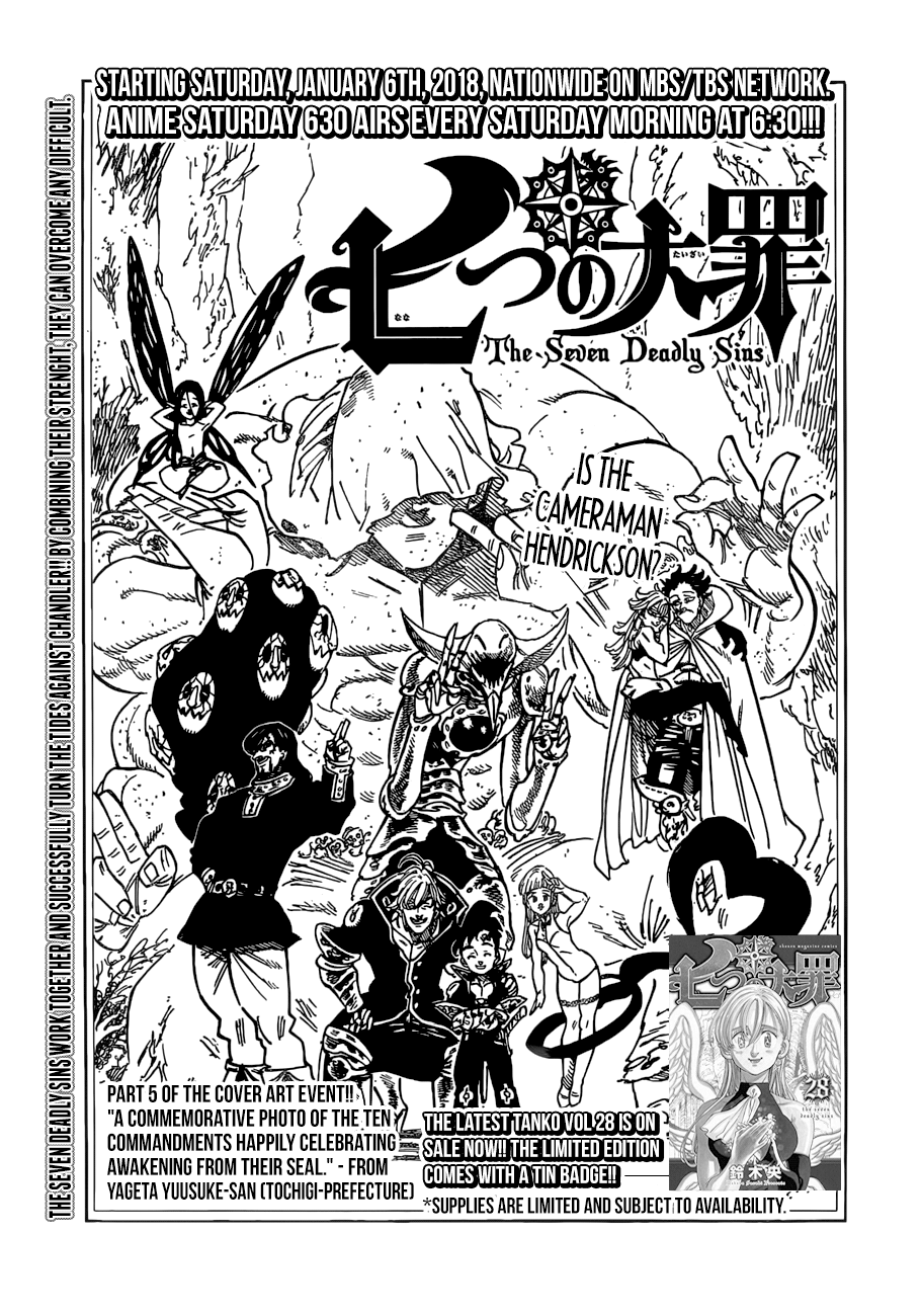 Page 1 of Chapter 239