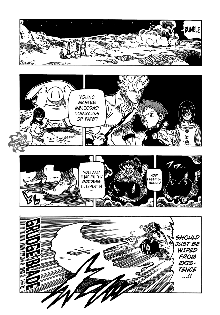 Page 3 of Chapter 239