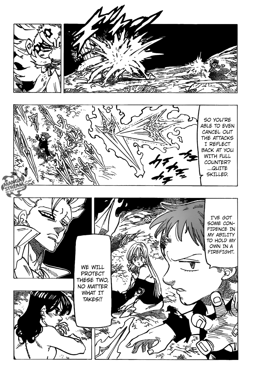 Page 5 of Chapter 239