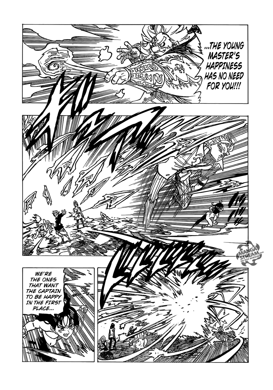Page 7 of Chapter 239