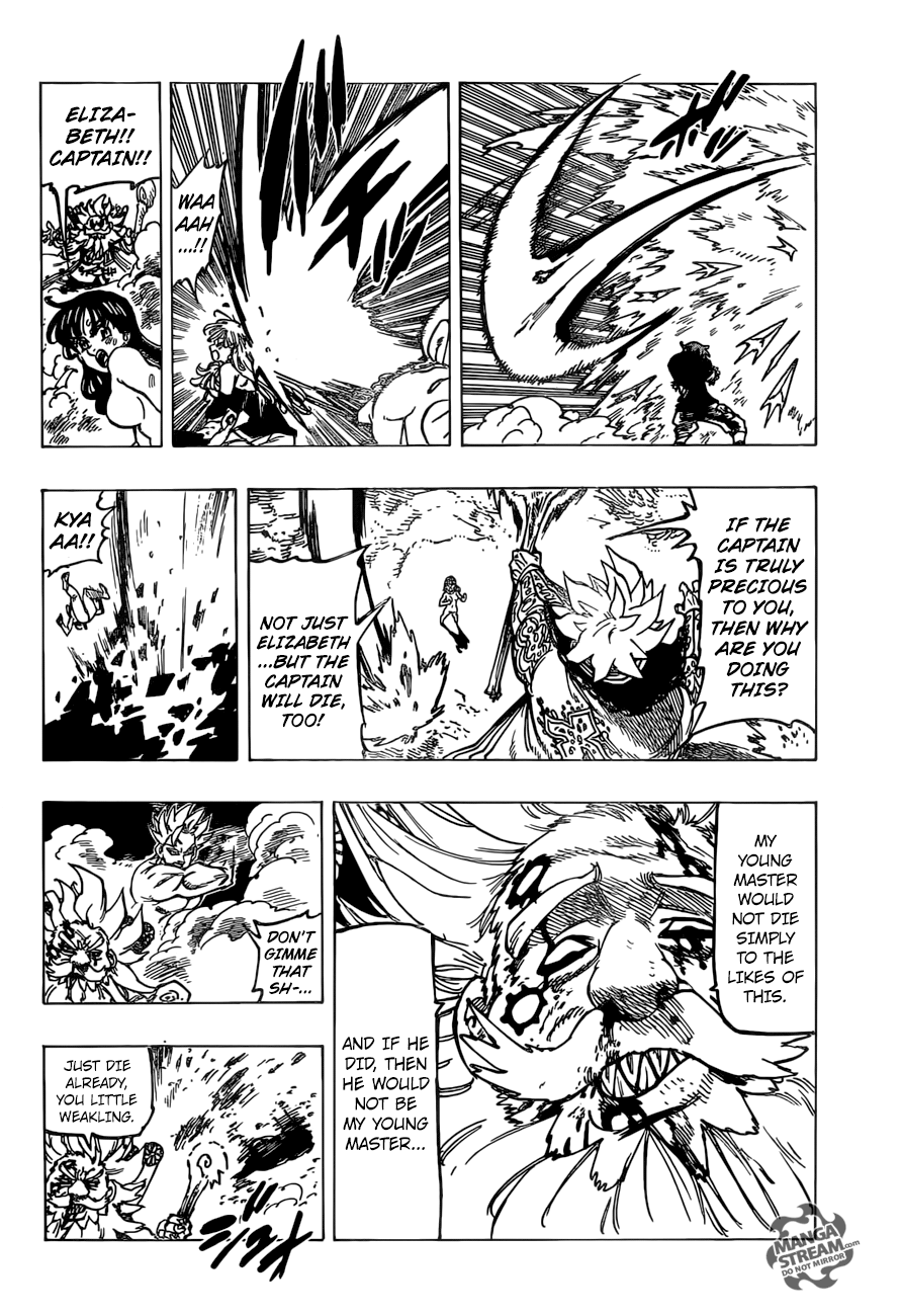 Page 12 of Chapter 239