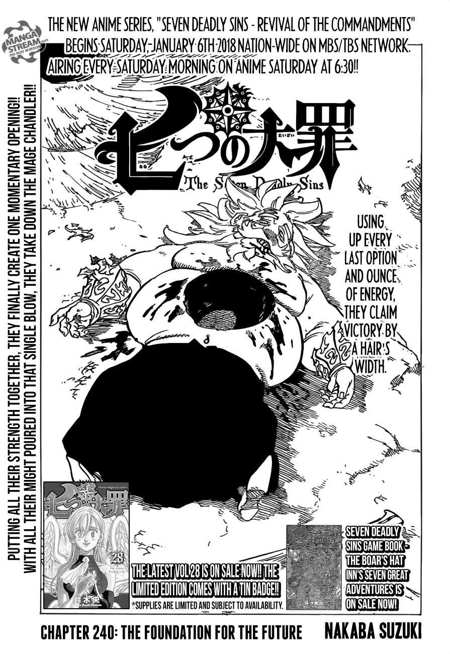 Page 1 of Chapter 240