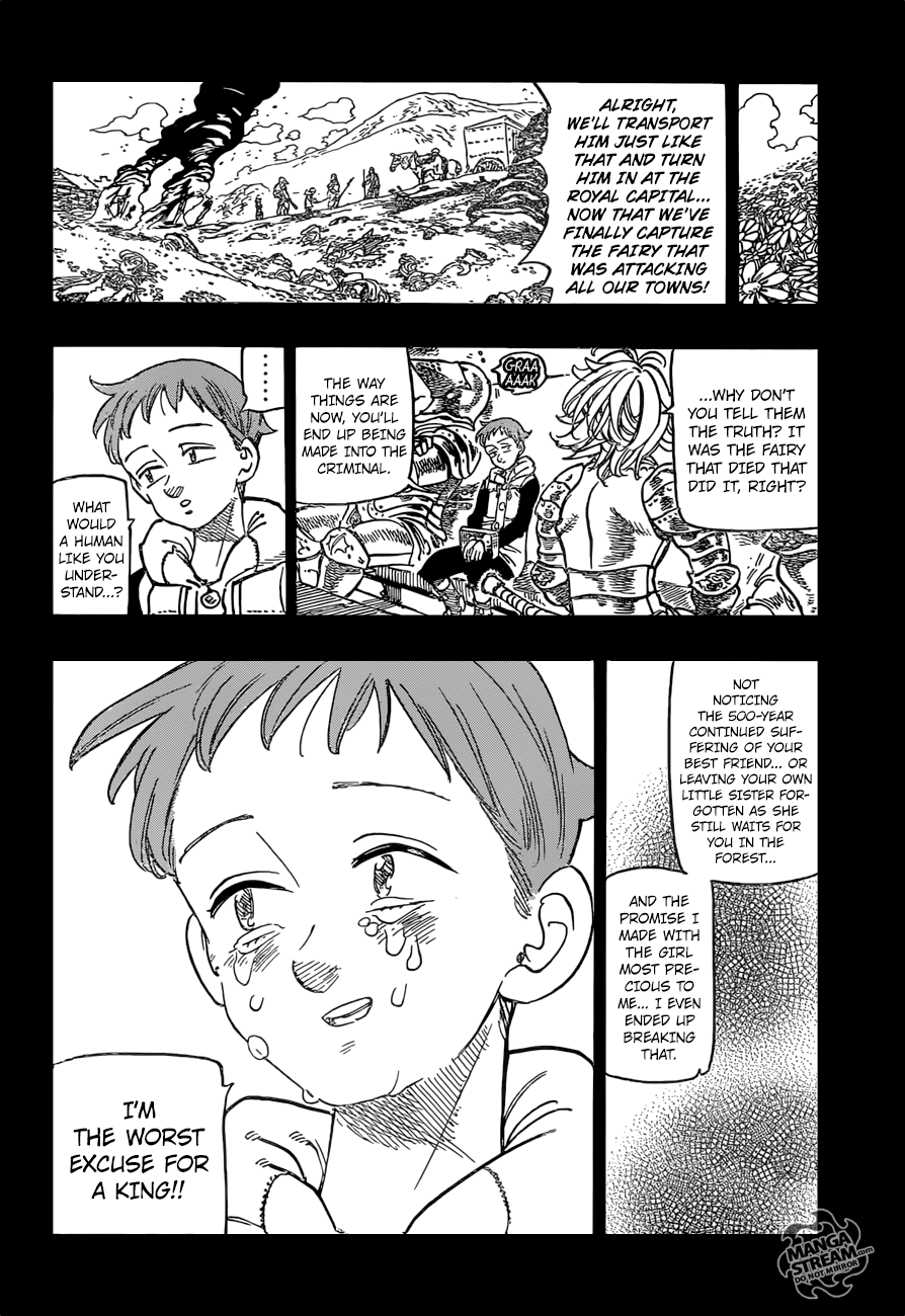 Page 3 of Chapter 240