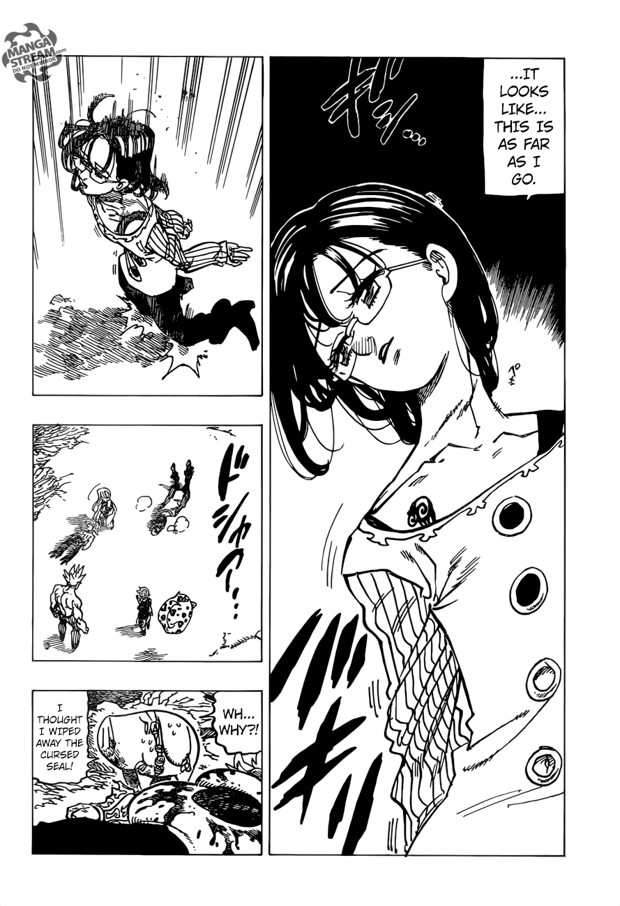 Page 7 of Chapter 240